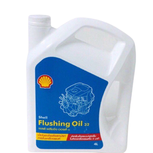 Shell Flushing Oil 32