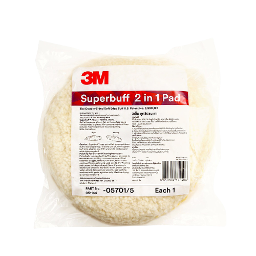 3M Superbuff 2in1 Pad [05701/5]