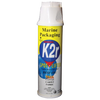 K2r SpotLifter