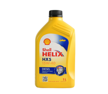 Load image into Gallery viewer, Shell HX5 15W-40
